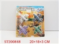 ST200848 - 回力飞机