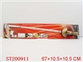 ST200911 - SILVER & COPPER KNIFE SWORD(2 COLOR MIX/9  FLASHLIGHT)