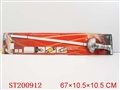 ST200912 - SILVER & COPPER KNIFE SWORD(2 COLOR MIX/5 FLASHLIGHT CIRCLE)