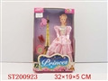 ST200923 - DOLL SET+ BEAUTY
