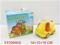 ST200950 - B/O DOG CAR (3 COLOR ASSORTED)