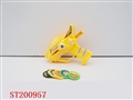 ST200957 - 婴儿手推车（铁）