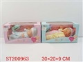 ST200963 - 12INCH SLEEPING DOLL WITH LIGHT AND IC