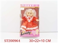 ST200964 - 12INCH DOLL WITH IC
