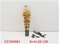 ST200981 - MILITARY MAN
