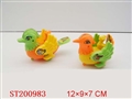 ST200983 - PULL LINE MANDARIN DUCK（2 STYLES ASSORTED）
