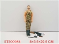 ST200984 - MILITARY MAN