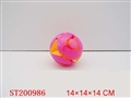 ST200986 - CHANGE COLOR  BALL