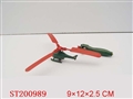 ST200989 - PULL LINE PLANE(3 COLOR ASSORTED)