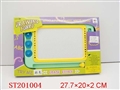 ST201004 - MAGNETISM WRITING BOARD( COLOR/EN71/)