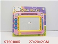 ST201005 - MAGNETISM WRITING BOARD （BLACK  COLOR/EN71)