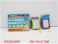 ST201007 - MAGNETISM WRITING BOARD(EN71)