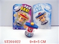 ST201022 - TOP W/FLARE、MUSIC (blueness\green\white)