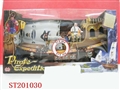 ST201030 - 海盗船