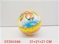 ST201046 - 9 INCH BALL（ STYLES ASSORTED）