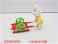 ST201070 - WINDING UP PIG（2 STYLES ASSORTED）