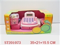 ST201073 - TELEPHONE