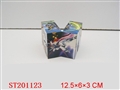 ST201123 - 高达魔方