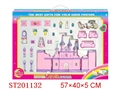ST201132 - CASTLE