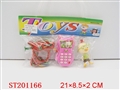 ST201166 - MOBILE TELEPHONE+FLYING SAUCER GUNzx