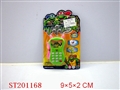 ST201168 - MOBILE TELEPHONE(2 COLOR ASSORTED)