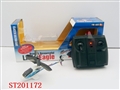 ST201172 - R/ C 2 functioned helicopter with infrared