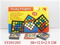 ST201207 - TWO INTELLIGENT ABACI
