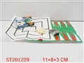ST201229 - CHESS