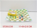 ST201230 - CHESS