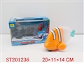 ST201236 - B/O FREEWAY LIGHT FISH（HAVE EN71/50088）