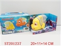 ST201237 - B/O FREEWAY LIGHT FISH（HAVE EN71/50088）