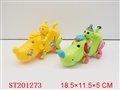 ST201273 - PULL LINE DOG (3 COLOR ASSORTED)