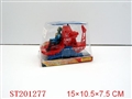 ST201277 - PULL LINE PLANE