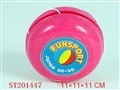ST201447 - YOYO BALL