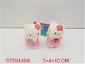 ST201450 - PORCELAIN ENAMEL CARTOON CAT