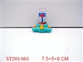 ST201463 - BASKETBALL WATER GAME
