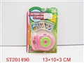 ST201490 - CAMERA（RED、YELLOW、GREEN、WHITE）