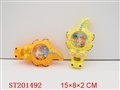 ST201492 - WATER GAME