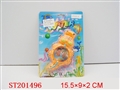 ST201496 - WATER GAME