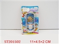 ST201502 - PLATE WATER GAME