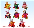 ST201522 - WINDING UP TRICYCLE
