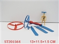 ST201564 - PULL LINE  SOLDIER（ GREEN COLOR）
