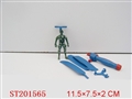 ST201565 - PULL LINE  SOLDIER（ GREEN COLOR）