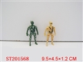 ST201568 - SOLDIER（2  STYLES ASSORTED）