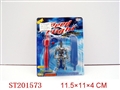 ST201573 - PULL LINE  SOLDIER（ GREEN COLOR）