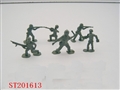 ST201613 - SOLDIER