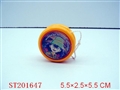 ST201647 - YOYO BALL