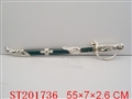 ST201736 - PLATING SWORD