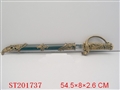 ST201737 - OLD CUPRUM SWORD