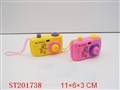 ST201738 - CAMERA (3 COLOR ASSORTED)